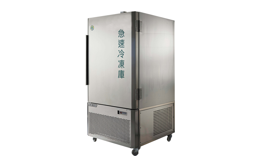 GS -60℃急速冷凍庫-12盤